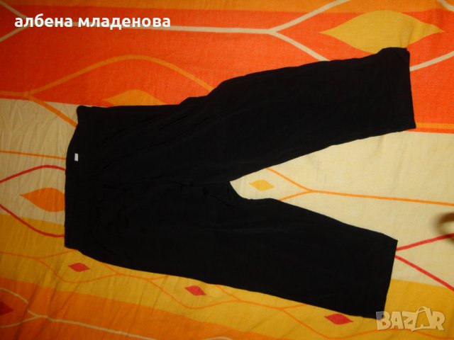 детски черен клин, снимка 1