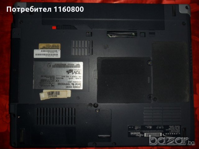 Fujitsu Siemens Lifebook S7010 за части, снимка 2 - Части за лаптопи - 20911783