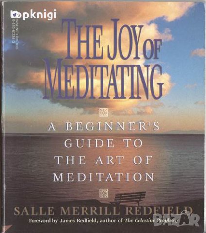 The Joy of Meditating / Salle Merrill Redfield, снимка 1 - Езотерика - 23966842