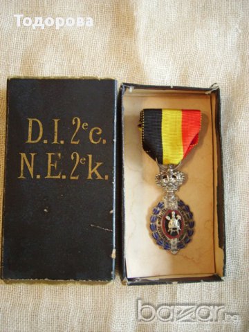 Стар белгийски орден в оригинална кутия
