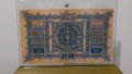 Банкноти 100 Лева Злато 1887-Една от най-красивите български банкноти, снимка 3