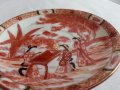 чинийка рисуван японски фин порцелан с позлата, снимка 6