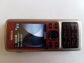 Nokia 6300 - Nokia RM-217 червен