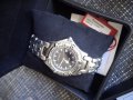 Krug Baumen Diamonds , снимка 12