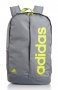 Раница Adidas Essentials Linear Grey Backpack, снимка 8