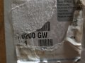 Глава цилиндрова 0200GW, снимка 2