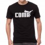NEW! Мъжка тениска COMA с ANTILOGO принт! Поръчай модел с ТВОЯ идея!, снимка 2