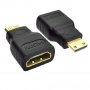 Нов видео преход от HDMI към Mini HDMI, снимка 1 - Кабели и адаптери - 22242656