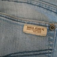 Дънки Garcia jeans, снимка 3 - Дънки - 15842086