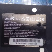 SmartTech LE 4317SA със счупена матрица , 6870c-0532A , CV338H-T42-13 , LC430DUY-SHA1, снимка 7 - Части и Платки - 21761323