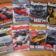 Списания TopGear и Auto Motor und Sport, снимка 3 - Други ценни предмети - 17141882