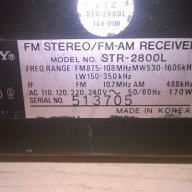 Sony str-2800l-stereo receiver-made in korea-внос швеицария, снимка 11 - Ресийвъри, усилватели, смесителни пултове - 13150646
