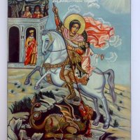 Икона " Свети Георги убива змея ", снимка 1 - Икони - 19307734