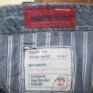 Спортен панталон MURPHY&NYE  мъжки,размер 36
