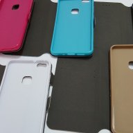 Huawei P10 Lite,P10,P10 Plus,Honor 8 Lite(P8 Lite 2017) калъф с капак, снимка 4 - Калъфи, кейсове - 18101181