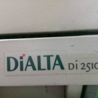 ПОДАРЯВАМ - Konica Minolta Dialta Di 2510 - професионална копирна машина, снимка 4 - Друго търговско оборудване - 25389003