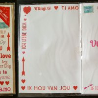 Любовни картички , снимка 10 - Други - 25045570