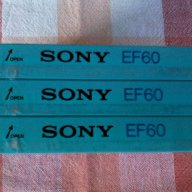 SONY EF60 аудио касети, снимка 5 - Други - 16374116