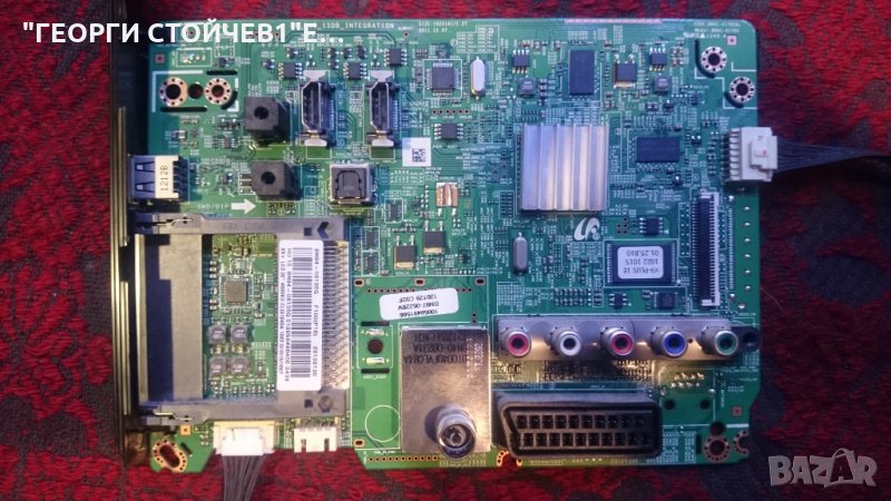 BN41-01795A BN94-06136Q, снимка 1