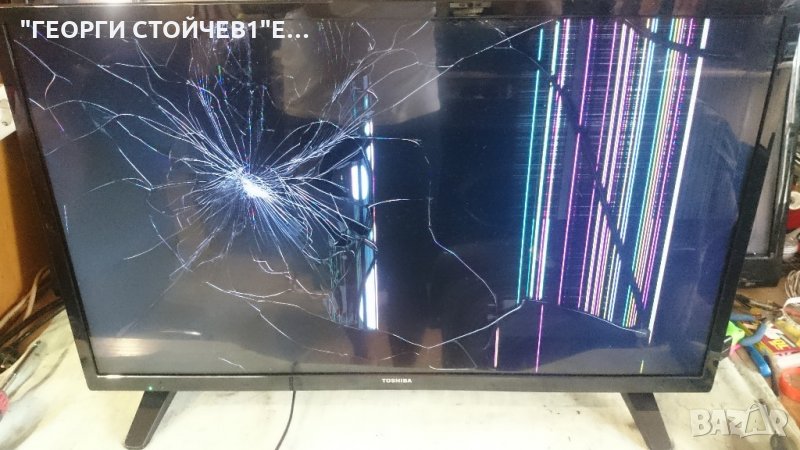 32W1633DG СЪС СЧУПЕН ПАНЕЛ, снимка 1