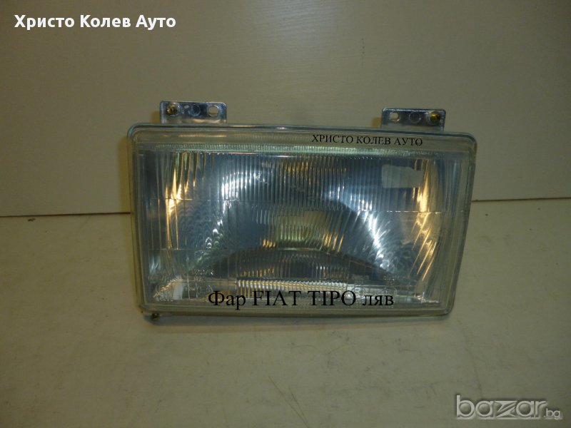 Фар FIAT TIPO ляв 719702, снимка 1