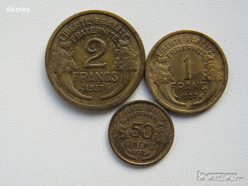 Сет 1, 2 франка и 50 сантима- 1937г., Франция, 202 D, снимка 1