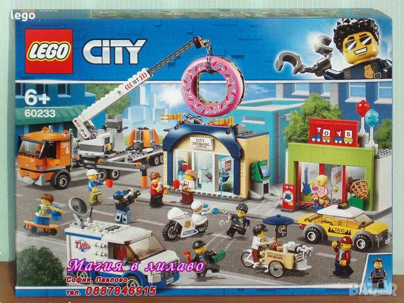 Продавам лего LEGO CITY 60233 - Отваряне на магазин за понички, снимка 1