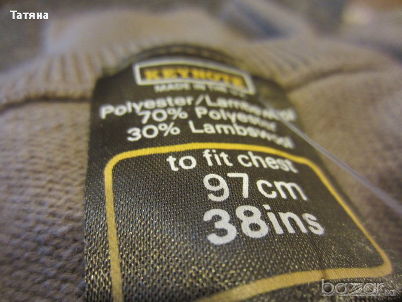 ПУЛОВЕР   -УНИСЕКС, снимка 1