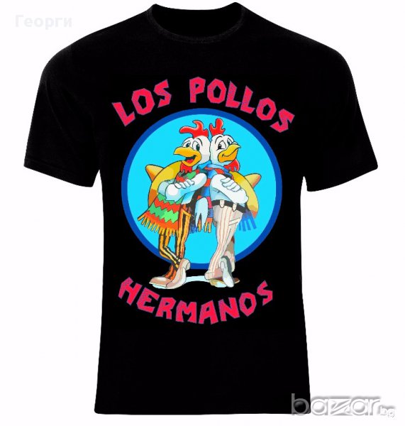 В Обувките на Сатаната Breaking Bad Los Pollos Hermanos Logo Тениска Мъжка/Дамска S до 2XL, снимка 1