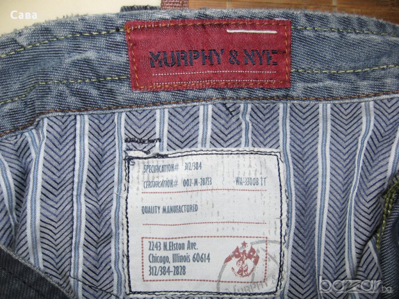 Спортен панталон MURPHY&NYE  мъжки,размер 36, снимка 1