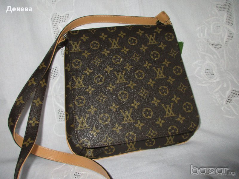 Нова кожена мъжка чанта, снимка 1