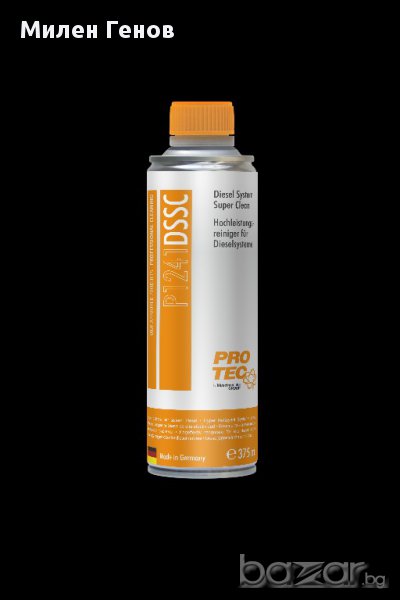 Супер чистител дизелова система / Diesel Super Clean Pro Tec, снимка 1