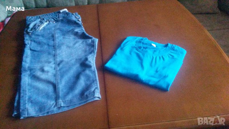 Мъжки 7/8 панталон + подарък тениска, снимка 1