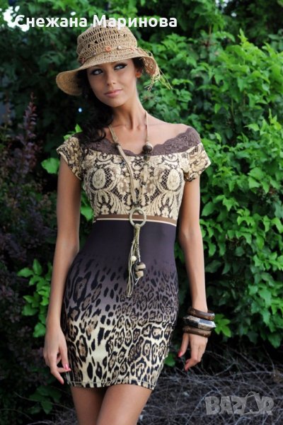 Рокля, снимка 1