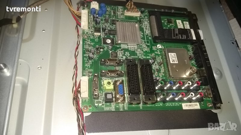 MAIN AV 715G4357-M01-000-005X, снимка 1