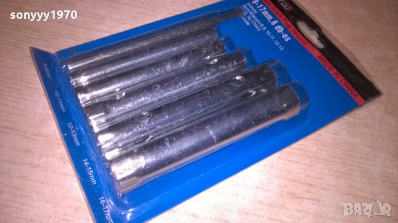 комплект глухи ключове-нов, снимка 1