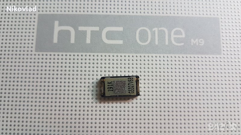 Слушалка HTC One M9, снимка 1