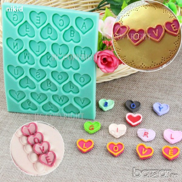 сърца сърчица букви латиница надпис силиконов молд форма за декор украса торта фондан шоколад и др, снимка 1