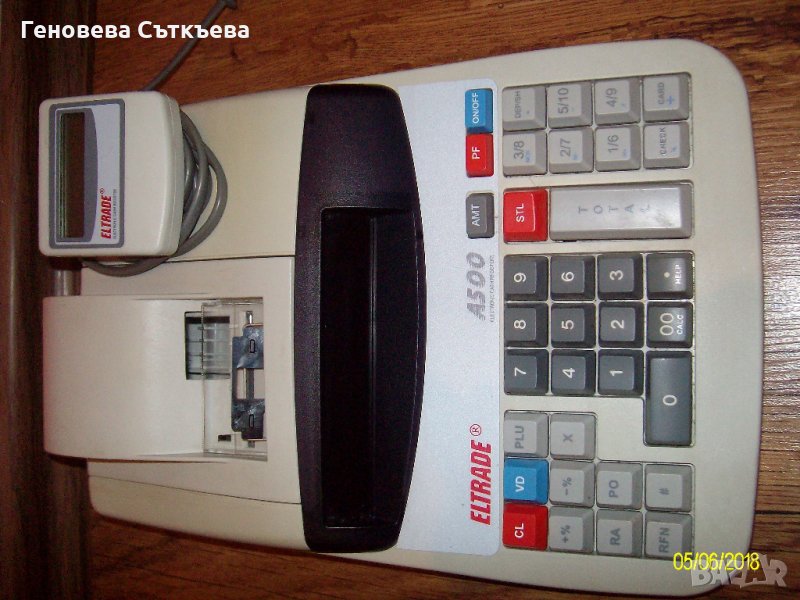 касов апарат, снимка 1