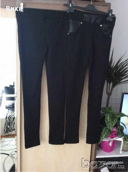 черен клин панталон, снимка 1