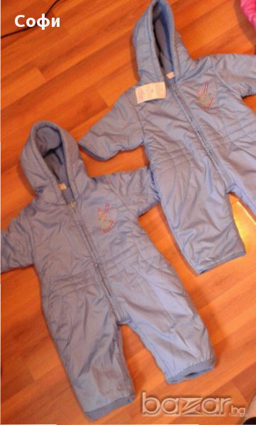 Син КОСМОНАФТ р.74 - нов, бълг. унисекс! , снимка 1