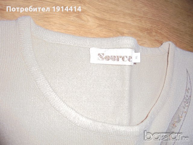 Дамски блузи с дълъг ръкав Цена : 18 лв./броя, снимка 8 - Блузи с дълъг ръкав и пуловери - 19521640