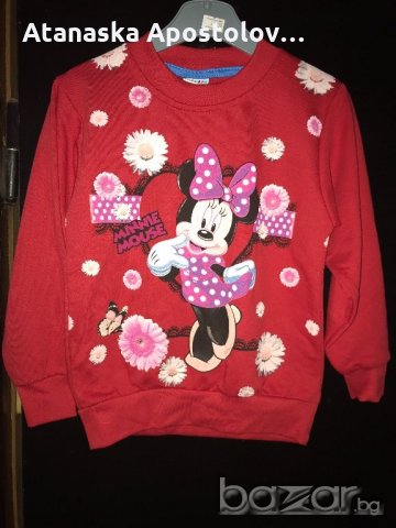 Детска блуза