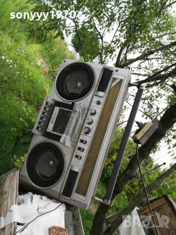 sanyo-japan-на дедо ретрака