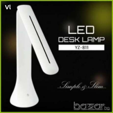 Дизайнерска настолна Led лампа с вградена батерия, снимка 7 - Настолни лампи - 18947593