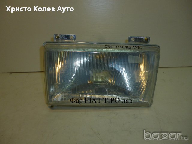 Фар FIAT TIPO ляв 719702