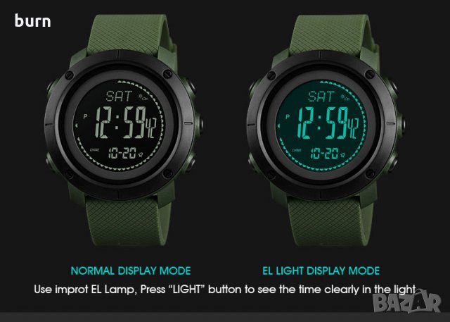 SKMEI-1427 Висотомер Барометър Термометър Височина,аларма,Цифров Часовник  Компас Туристическ, снимка 2 - Мъжки - 25209708