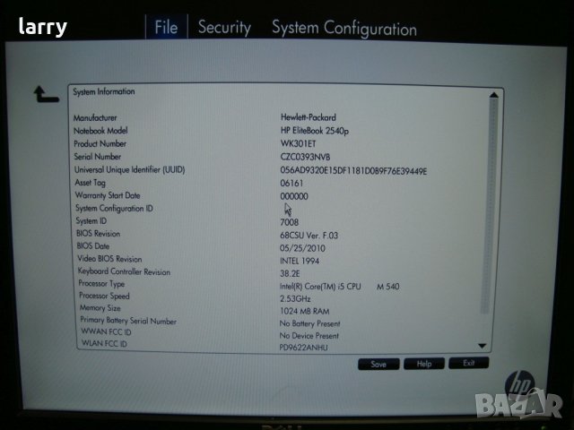 HP EliteBook 2540p лаптоп на части, снимка 3 - Части за лаптопи - 22190567