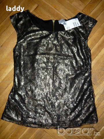 H&M - Нова с етикет