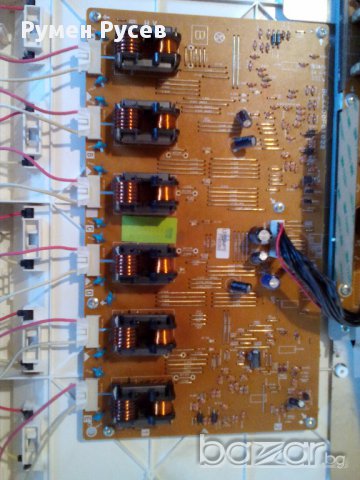 FUNAI LCD-C32B7 на части, снимка 5 - Части и Платки - 17627434